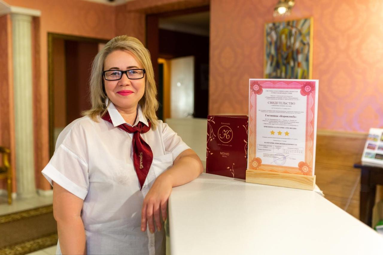 Kornilov Hotel Pokrov  Eksteriør billede